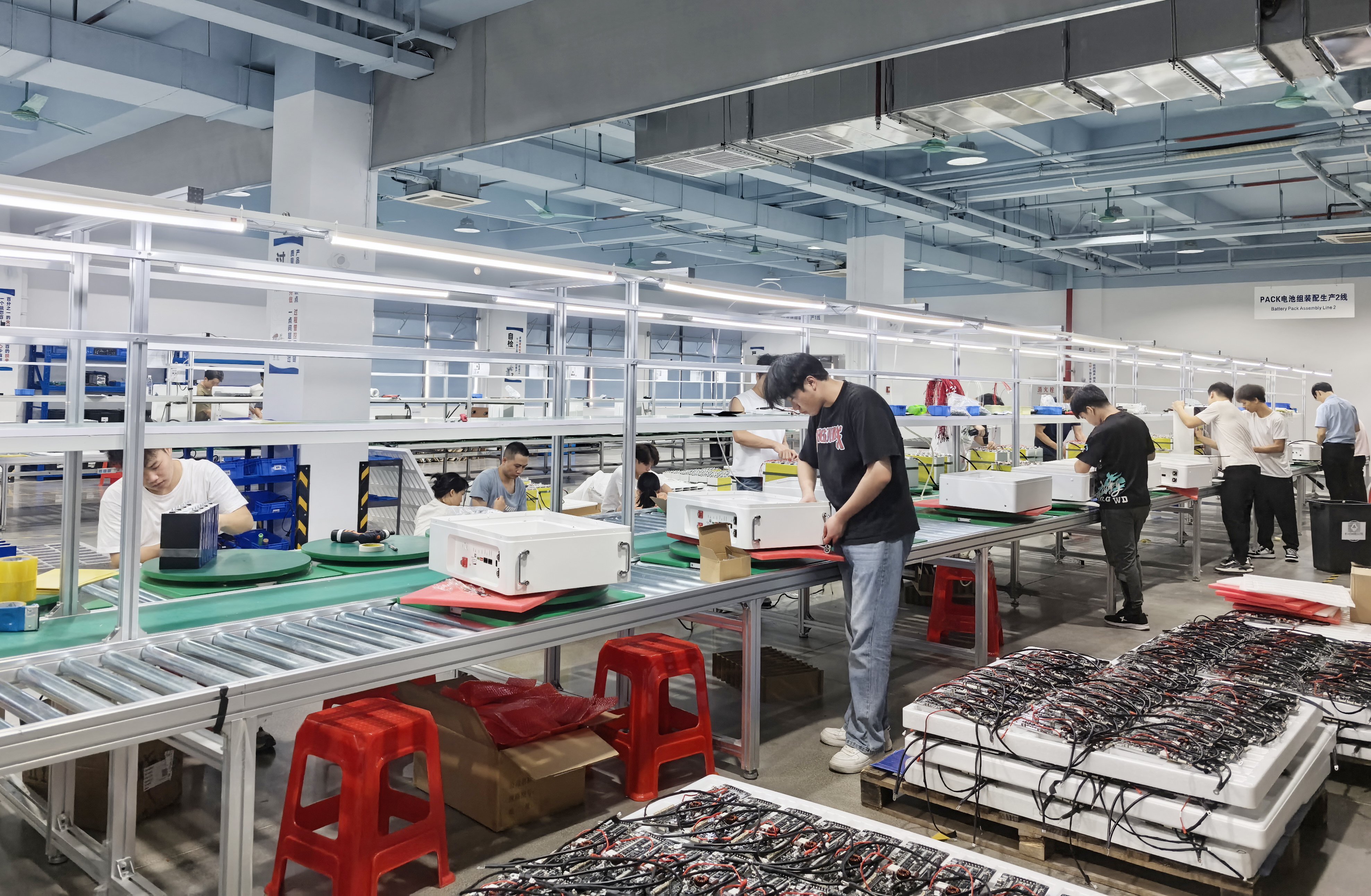 Yinen Power energy storage workshop
