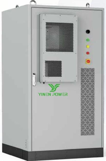 YINEN POWER photovoltaic and storage integrated machine